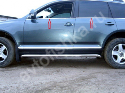 Volkswagen Touareg (2007-2011) молдинги окон нижние из нержавеющей стали, 6 шт.