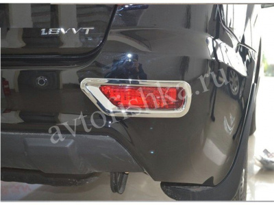 Lifan X60 2011, 2012, 2013, 2014, 2015 пластиковые хромированные накладки на задние противотуманные фонари